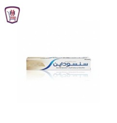 سنسوداين معجون عنايه كامله تبيض اسنان 50 مللى