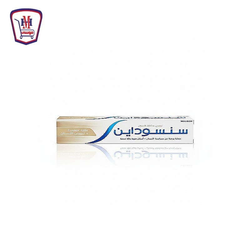 سنسوداين معجون عنايه كامله تبيض اسنان 50 مللى