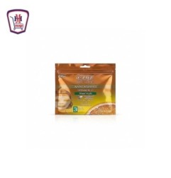 ايفا سكين كلينيك ماسك قناع بفيتامين سى 42 مللى