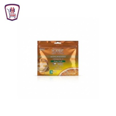 ايفا سكين كلينيك ماسك قناع بفيتامين سى 42 مللى