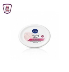 نيفيا كريم سوفت للوجه والجسم 50 مللى