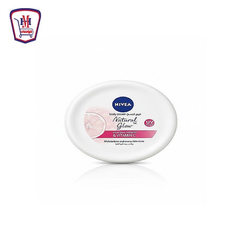 نيفيا كريم سوفت للوجه والجسم 50 مللى