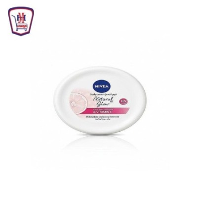 نيفيا كريم سوفت للوجه والجسم 50 مللى