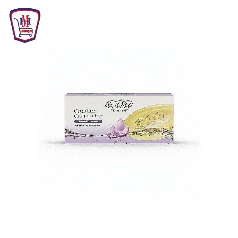 ايفا سكين كير صابون جلسرين للبشره الجافه 120 جرام