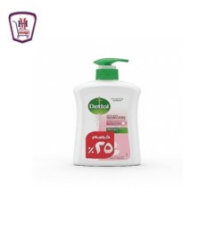 ديتول صابون سائل عنايه 400 مللى خصم 25%