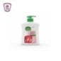 ديتول صابون سائل عنايه 400 مللى خصم 25%