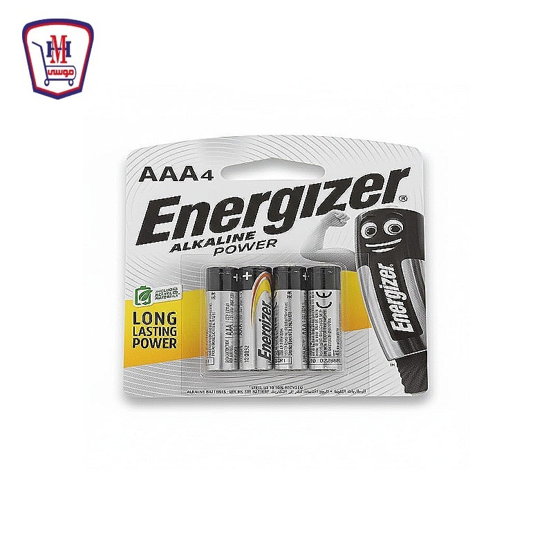 انرجايزر حجر ريموت 4 قطعه