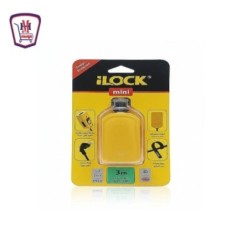 اى لوك مشترك مينى 3 مخرج 3 متر