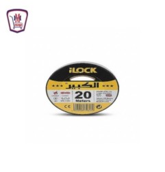 اى لوك شريط لحام 20 متر