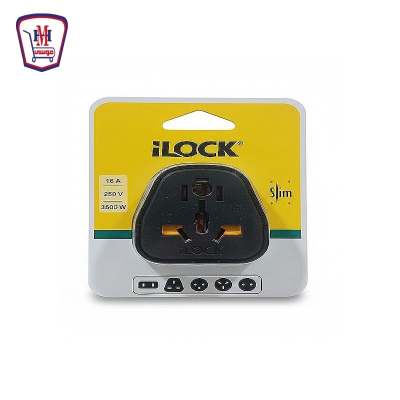 اى لوك محول ميكو ابيض / اسود بفيشه خليجى موديل 5158