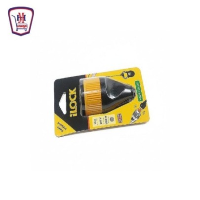 اى لوك فيشه نتايه لوك 16 امبير