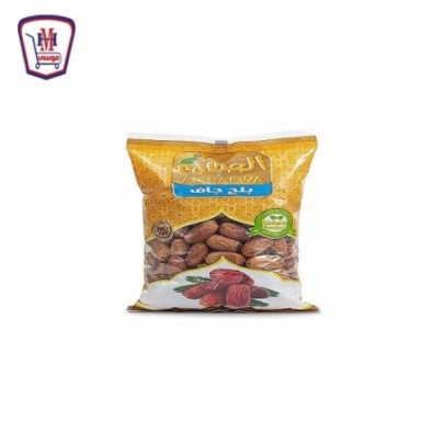 الصفوه بلح جاف شاميه فاخر 1 كيلو جرام