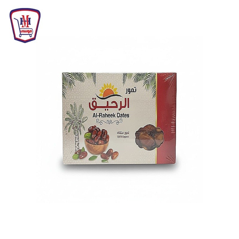 الرحيق تمر 1600 جرام