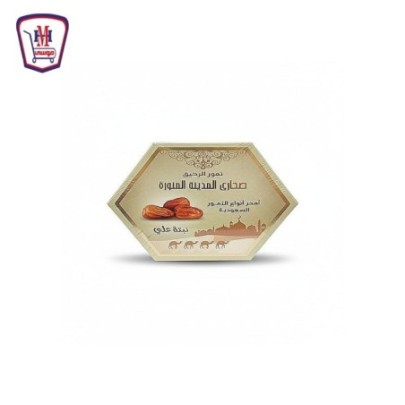 الرحيق تمر نبته على 400 جرام