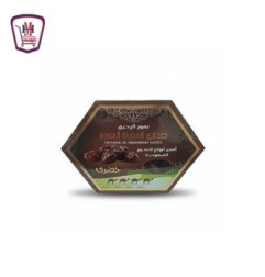 الرحيق تمر خضرى 400 جرام