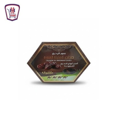 الرحيق تمر خضرى 400 جرام