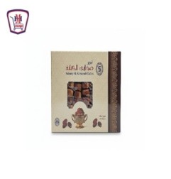 صحارى الكنانه تمر 2150 جرام