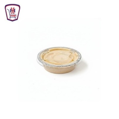 سلطه طحينه علبه صغيره