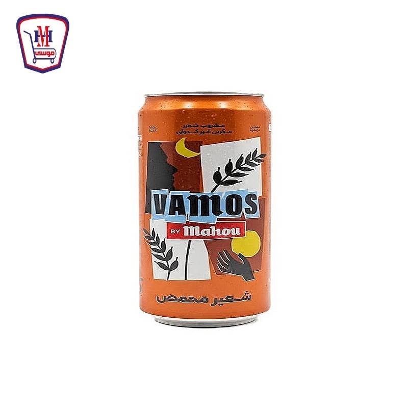 فاموس مشروب شعير كانز شعير محمص 300 مللى