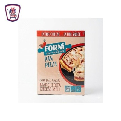 فورنى بان بيتزا مارجريتا تشيز ميلت 1 قطعه