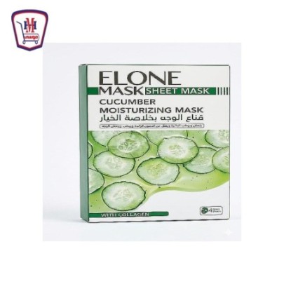 ستاركى 4 ماسك شيت خيار