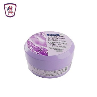 ستاركى كريم ترطيب جلسرين 150 مللى