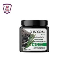 ستاركى حمام كريم بالفحم 900 مللى