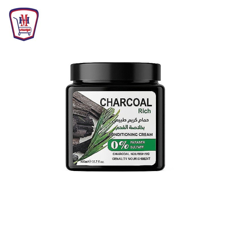 ستاركى حمام كريم بالفحم 900 مللى