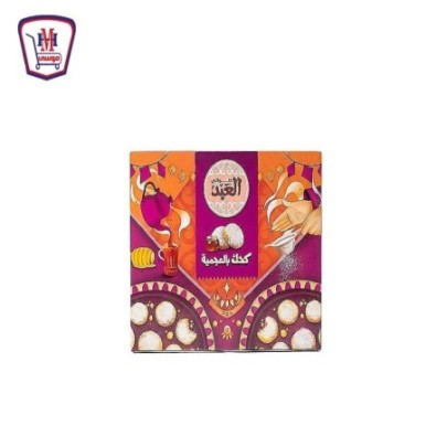 العبد كعك عجميه 32 قطعه 1 كيلو جرام