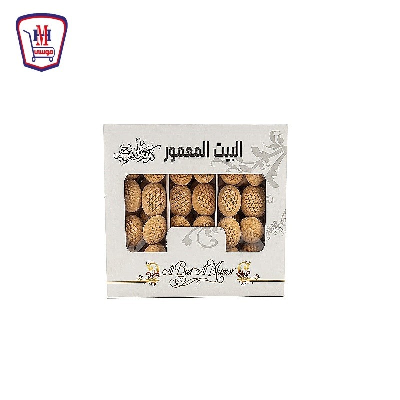 البيت المعمور كعك ساده 1 كيلو جرام