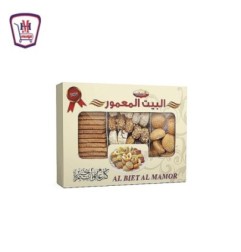 البيت المعمور مشكل 1 كيلو جرام