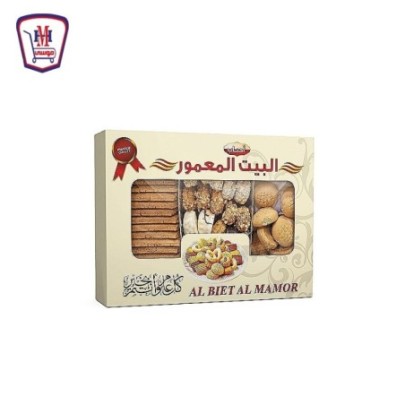 البيت المعمور مشكل 1 كيلو جرام