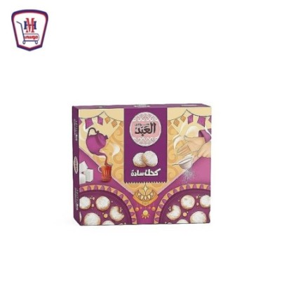 العبد كعك ساده 32 قطعه