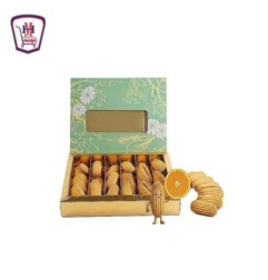 بسكويت برتقال 250 جرام