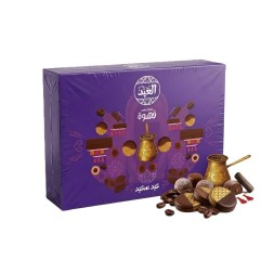العبد علبه مشكل بطعم القهوه 22 قطعه