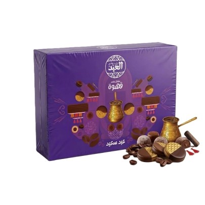 العبد علبه مشكل بطعم القهوه 22 قطعه