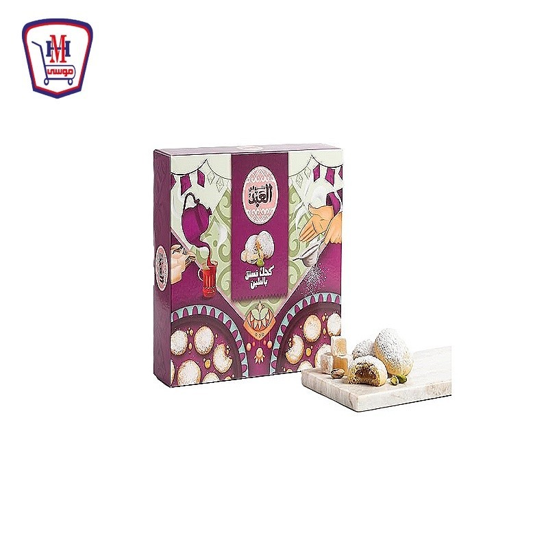 العبد كعك فستق بالملبن 32 قطعه