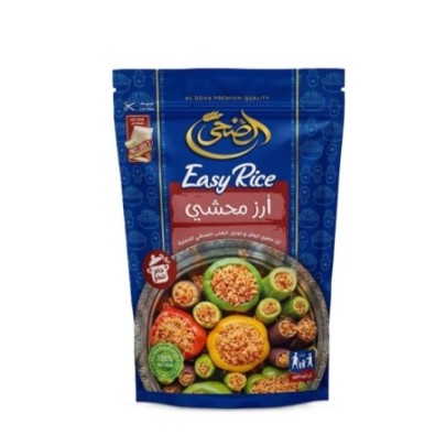 الضحى ارز محشى 336 جرام