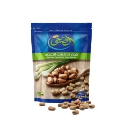 الضحى فول تدميس 500 جرام