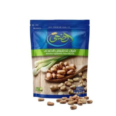 الضحى فول تدميس 500 جرام