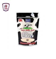 يوكو سبا ملح الحليب 300 جرام