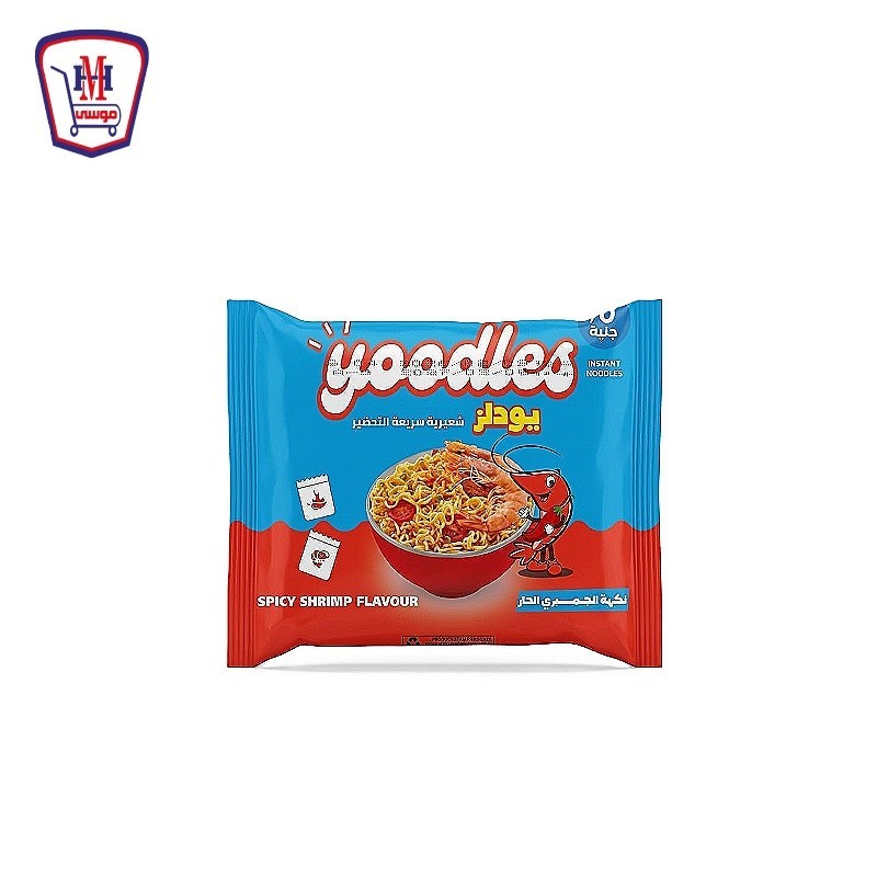 يودلز شعريه سريعه التحضير بالجمبرى الحار 60 جرام