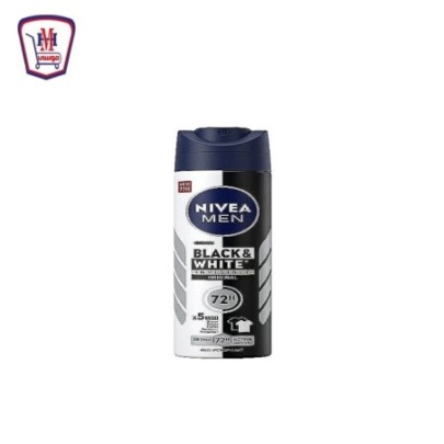 نيفيا بلاك ووايت انفيزبل اورجينال سبراى 150 مللى