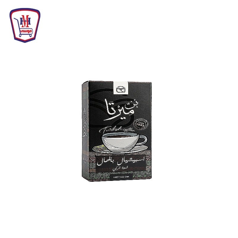 ميرتا بن سبيشيال محوج 100 جرام