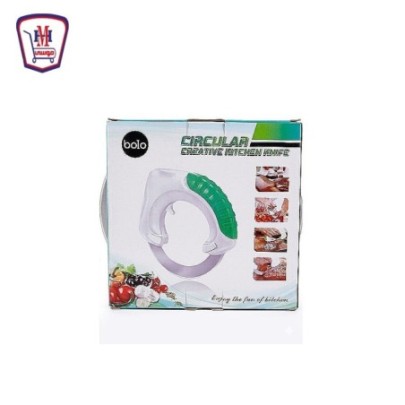 مخرطه متعدده دائريه يد بلاسيتك boIo م9659