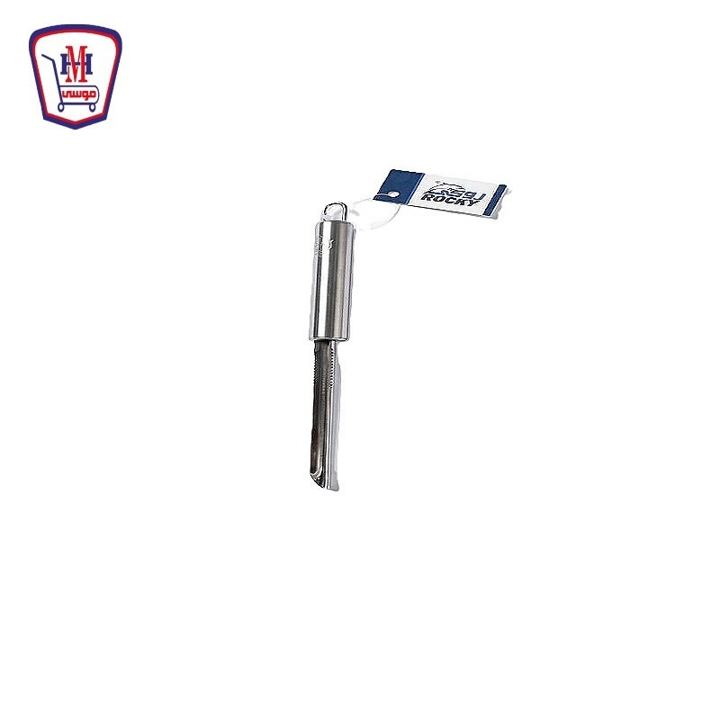 روكى مقوار استانلس يد استانلس لوكس