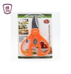 مقص سمك ودجاج ثقيل متعدد الاستخدام