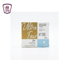 ليزا الترافير صابون 75 جرام