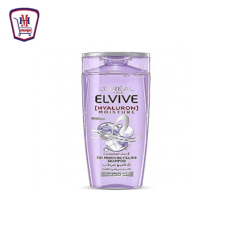 لوريال الفيف شامبو هيالورون 400 مللى خصم20%