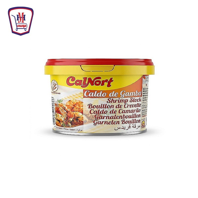 كالنورت مرقه الجمبرى 250 جرام